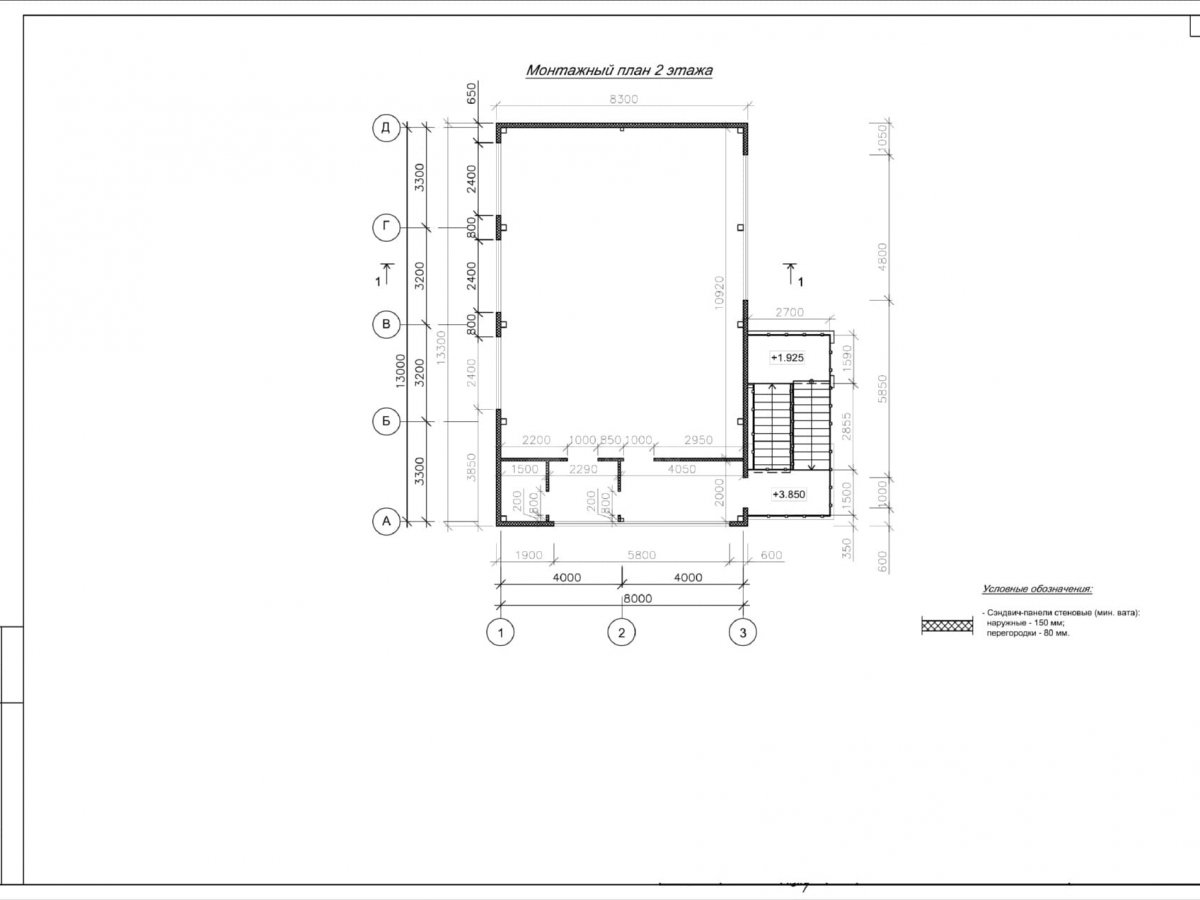 3D визуализация АБК из сэндвич-панелей - фото 27