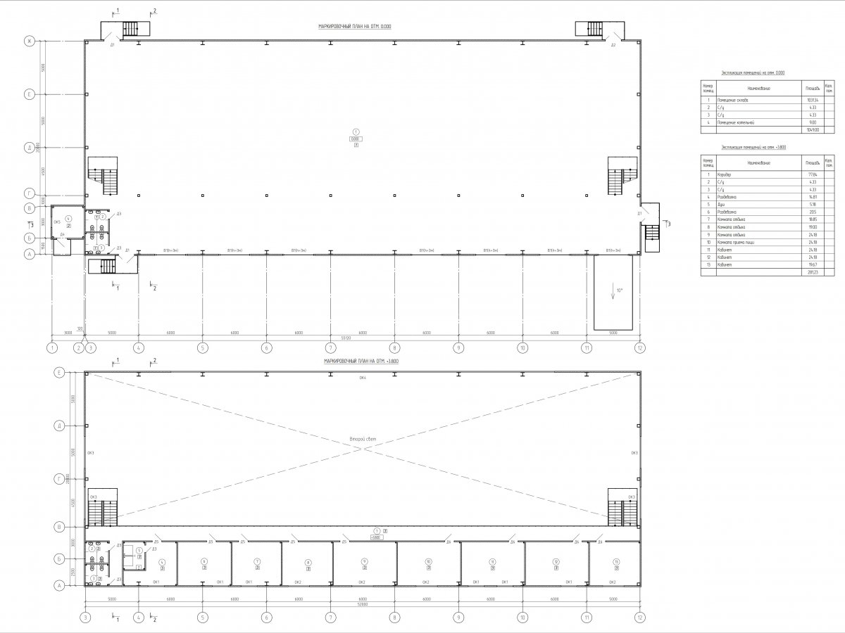 Планировка Склад из сэндвич панелей -  фото 1